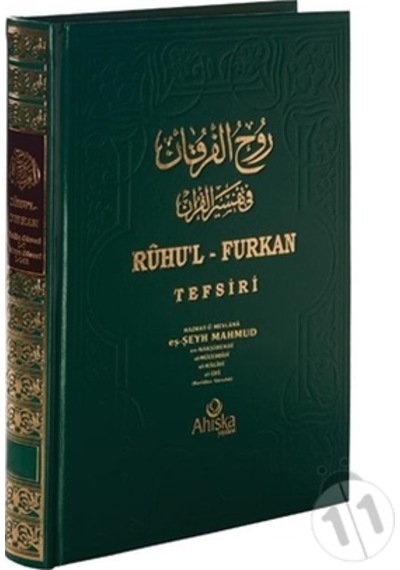 Ruhul Furkan Tefsiri  7.cilt