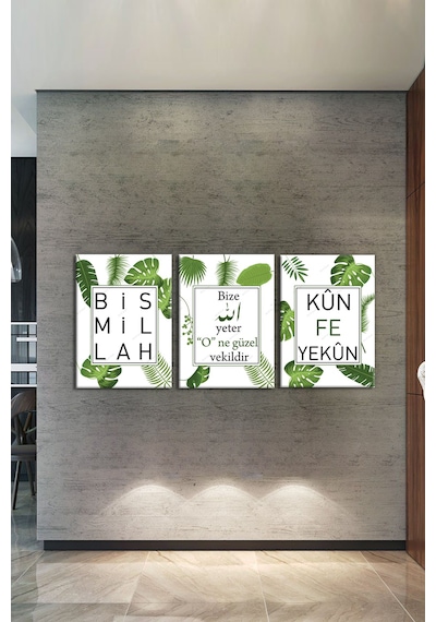 Besmele KunFeyeKun Bize Allah Yeter O Ne Güzel Vekildir Üçlü Dini İslami Kanvas Tablo 20 x 30