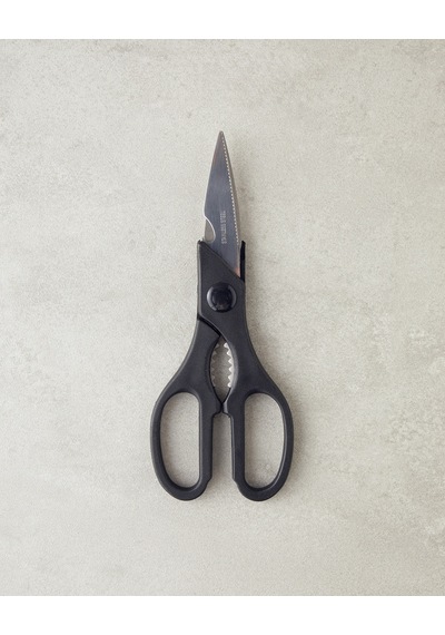 Rowena Metal Mutfak Makası Mutfak Gereci 21 Cm Siyah