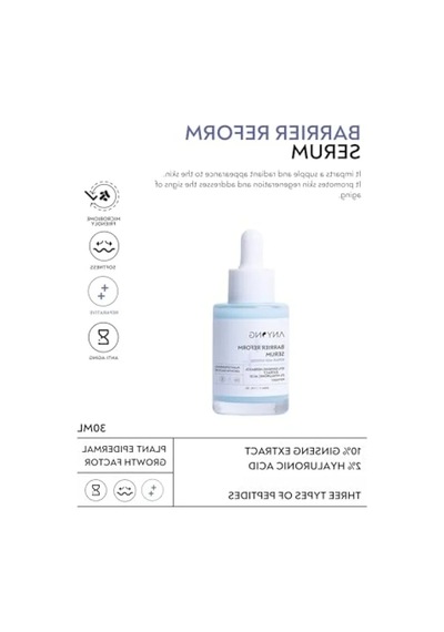 Kırışıklık Ve Yaşlanma Karşıtı Serum - Hyalüronik Asit & Peptit