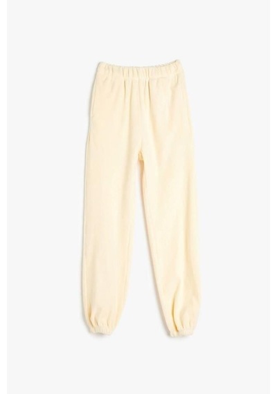 Koton Kız Çocuk Basic Jogger Eşofman Altı Beli Lastikli Ekru