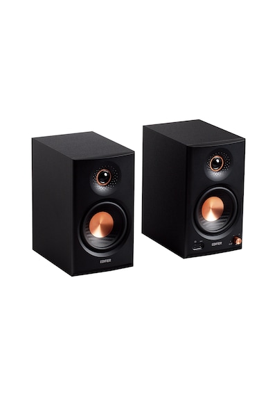 Edifier Mr4.5 Çift Amplifikatörlü Stüdyo Monitörü