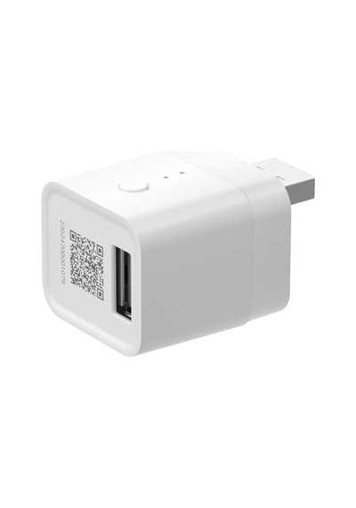 Micro Zigbee Usb Akıllı Adaptör 5 Adet