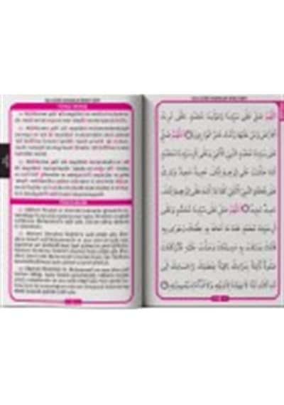 Delâilü'l-hayrat Salavât-ı Şerifeler 3'lü & Türkçe Okunuşlu ...
