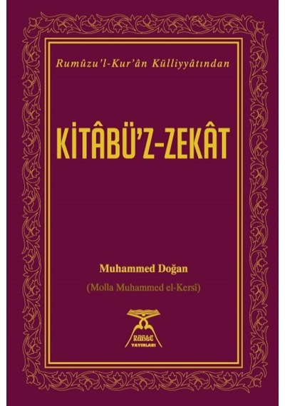 Kitabu'z- Zekât - 482753561