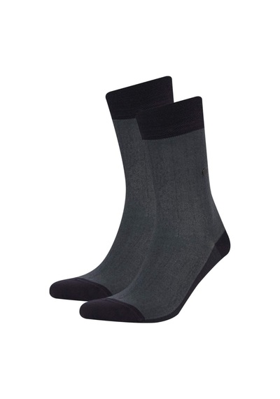DeFacto Erkek Dikişsiz Metal Pinli Ultra Soft 2'li Bambu Premium Uzun Çorap C2536AXNSNV2