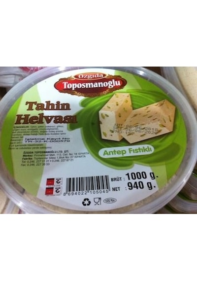 Özgıda Toposmanoğlu Antep Fıstıklı Helva 1 KG