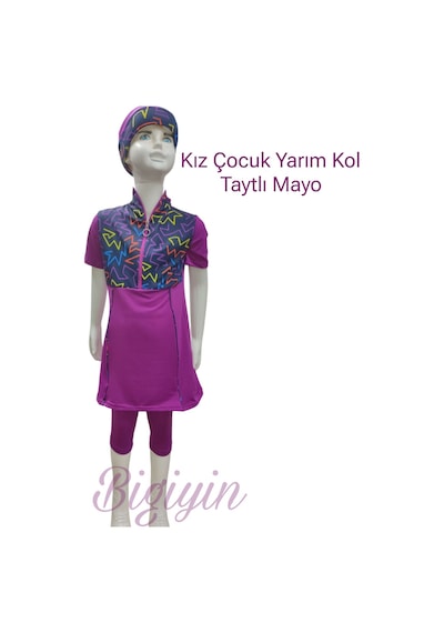 Bigiyin Yarım Kol Çocuk Mayo Fermuarlı Çocuk Mayosu Kısa Kol Mayo Kız Çocuk Mayo Fuşya Bigiyin Yarım Kol Çocuk Mayo Fermuarlı Çocuk Mayosu Kısa Kol Mayo Kız Çocuk Mayo Fuşya