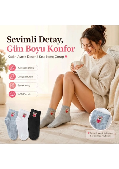 Çorap Giyim Kadın Ayıcık Desenli Kısa Konç Çorap 3 Lü Paket, %80 Pamuklu Dikişsiz Burun, Nefes Alan Yumuşak Bilek Çorabı, Siyah Beyaz Gri Çok Renkli Çorap Giyim Kadın Ayıcık Desenli Kısa Konç Çorap 3 Lü Paket, %80 Pamuklu Dikişsiz Burun, Nefes Alan Yumuşak Bilek Çorabı, Siyah Beyaz Gri Çok Renkli