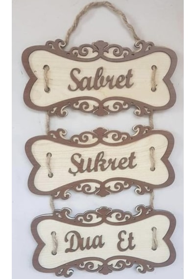 Şükret Sabret Dua Et Kapı Süsü Karışık Renkli