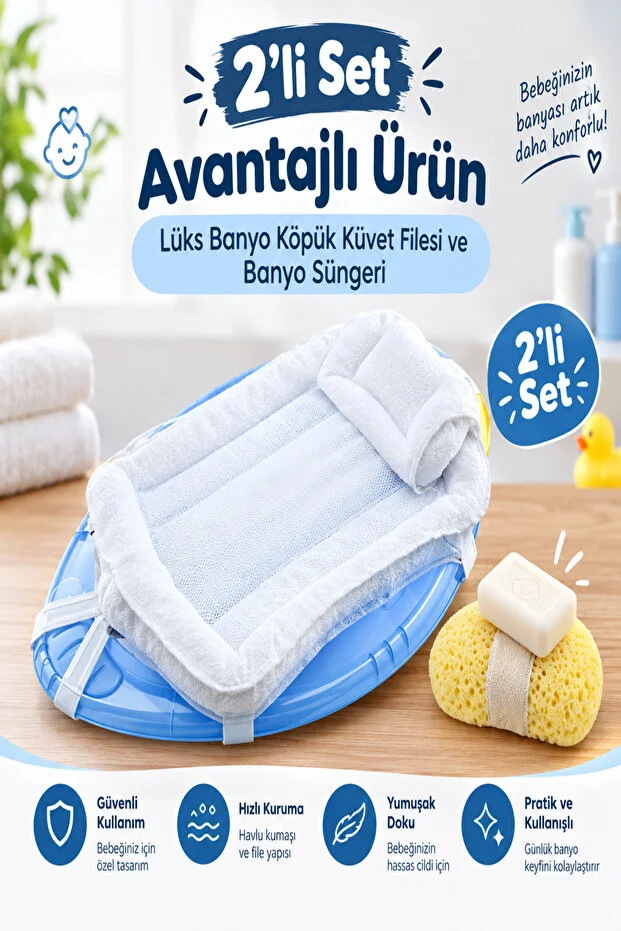 2 Li Bebek Banyo Seti Köpük Küvet Filesi Ve Banyo Süngeri
