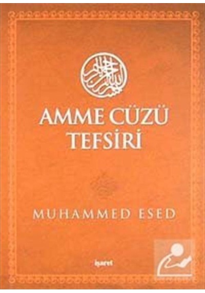 Amme Cüzü Tefsiri (Cep Boy) / Muhammed Esed 9789753502436