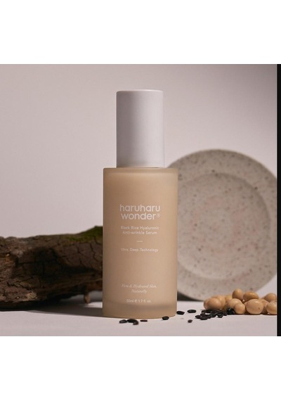 Haruharu Black Rice Hyaluron  Serum 50 Ml