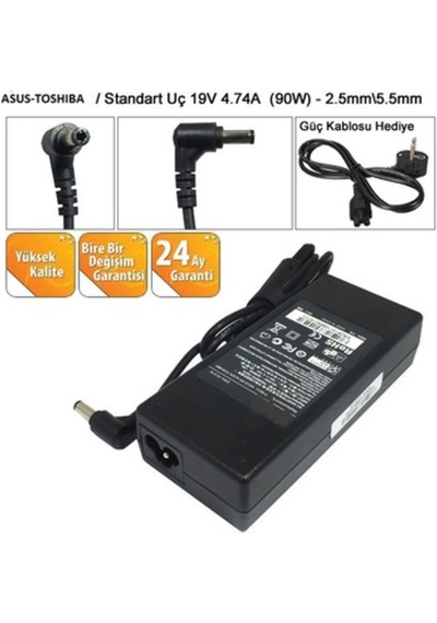 Lenovo Z570/Z580/G570/ 19V 4.74A 90W 5.5Mmx2.5Mm Notebook Adaptör Lenovo Z570/Z580/G570/ 19V 4.74A 90W 5.5Mmx2.5Mm Notebook Adaptör