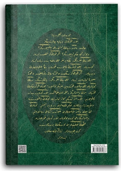 Bediüzzaman'ın Tarihçe-i Hayatından Harikalar (Osmanlıca) 9786054299492