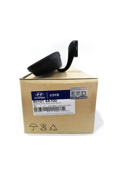 İç Dikiz Aynası Hyundaı Accent Milenyum Admıre Era - Getz - Starex 85101-4a100