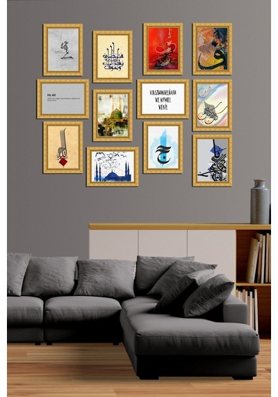 Modern Style 12 Parçalı Mdf Tablo Mck079 Çok Renkli - 713705037 Çok Renkli