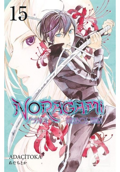 Noragami 15.Cilt - Adaçitoka - Gerekli Şeyler
