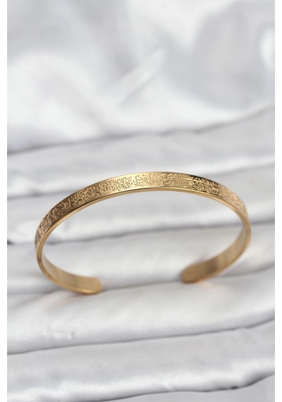 Mey İthalat 316l Çelik Gold Renk Ayetel Kürsi Yazılı Bileklik Çok Renkli 45396378