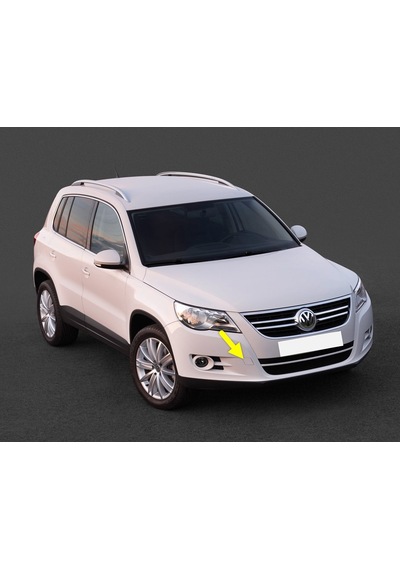 VW Tiguan 2008-2011 Ön Tampon Çeki Çekme Demiri Kapağı 5N0807241