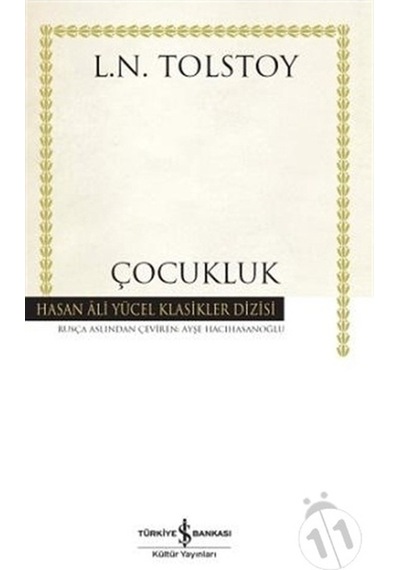 Iş Bankası Yayınları Çocukluk