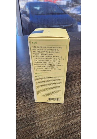 Artichoke Intensive Skin Barrier Ampoule Yüz Ampulü 30 Ml
