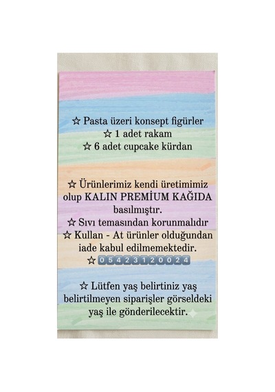 Araba Temalı Parti Seti