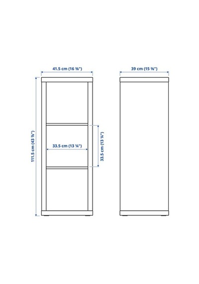 Ikea Kallax Açık Raf Ünitesi, Beyaz, 42x112 Cm