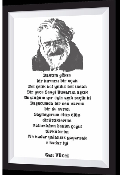 can yücel şiiri sanatsal çerçeveli retro ahşap tablo