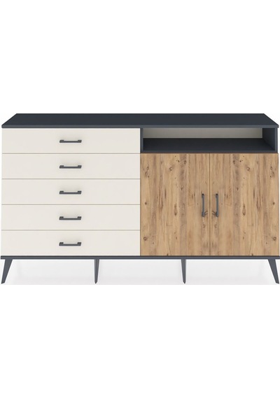 Arges Konsol 2 Raflı 5 Çekmeceli 2 Kapaklı 176x30x99 Antrasit-çam Antrasit-çam/aytaşı Arges Konsol 2 Raflı 5 Çekmeceli 2 Kapaklı 176x30x99 Antrasit-çam Antrasit-çam/aytaşı