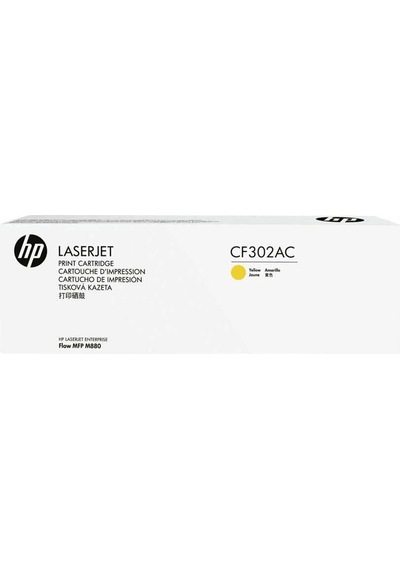 Hp 827a-cf302ac Sarı Toner