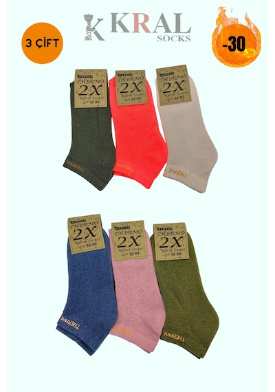 Kral Socks Termal Özellikli 3 Çift Kadın Kışlık Havlu Patik Çorap Çok Renkli