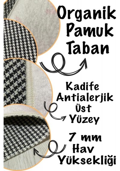 Bulutlu Seksek Kalpli Çocuk Halısı
