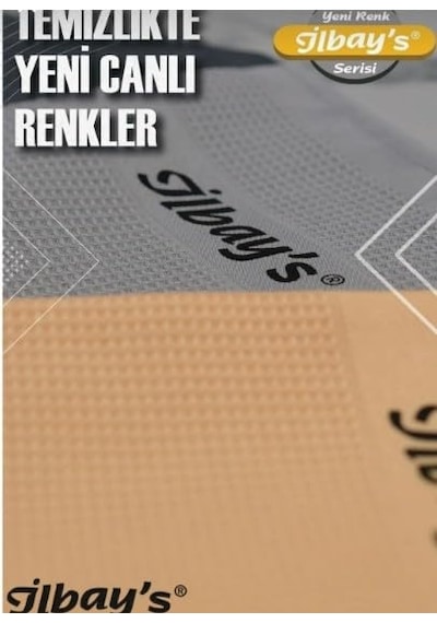 İlbay's Mikrofiber Temizlik Bezi 40x60 Cm - Standart 2x3 Lü Toplam 6 Adet Eko Paket Açık Bej