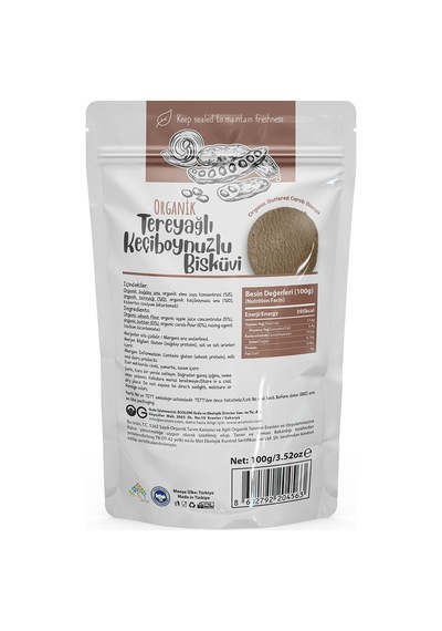 OG natural Organik Tereyağlı Keçiboynuzlu Bisküvi 100 G