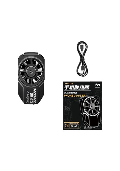 Hadron Hdx4353 Radyotörlü Telefon Soğutucu Fan