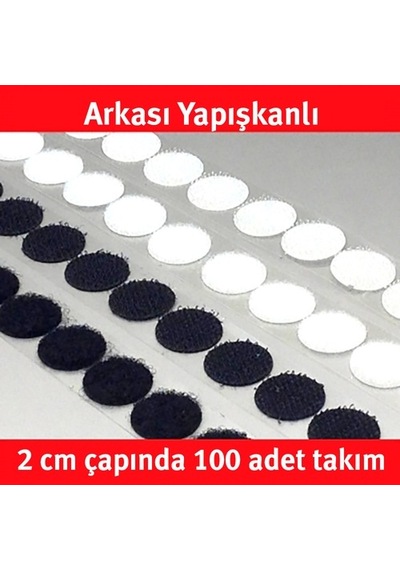100 Adet 2 Cm Yuvarlak Cırt Bant Arkası Yapışkanlı (Cırt Cırtlı)