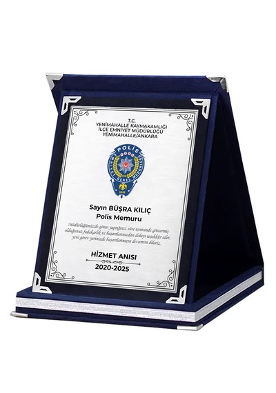 Polis Teşekkür Plaketi Özel Emniyet Hizmet Anısı Plaketi 12 X 16