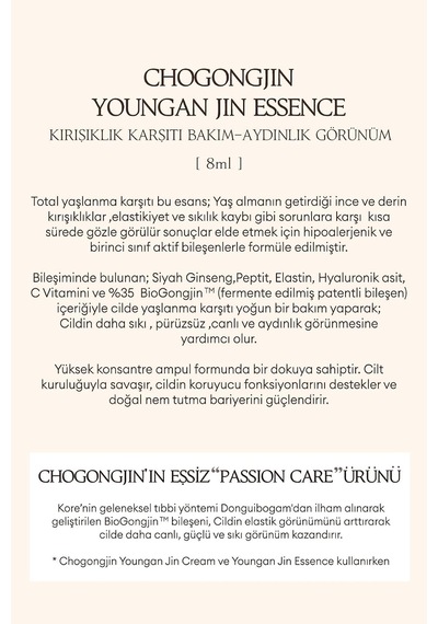 Total Yaşlanma Ve Kırışıklık Karşıtı Bakım Sunan Esans Youngan Jin Essence 8ml