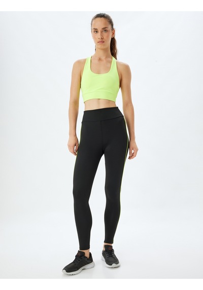 Koton Spor Tayt Slogan Baskılı Biyeli Yüksek Bel Slim Fit İnterlok Siyah 5wak40206nk Siyah SiYAH Koton Spor Tayt Slogan Baskılı Biyeli Yüksek Bel Slim Fit İnterlok Siyah 5wak40206nk Siyah SiYAH