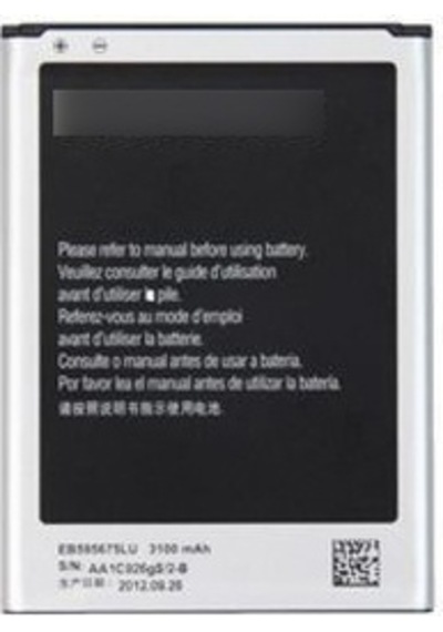 Galaxy Note 2 N7100 Eb595675Lu Pil Batarya