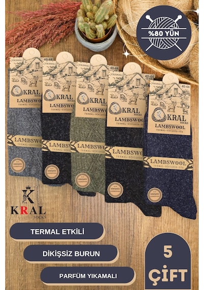 Kral Çorap Termal Etkili Lambswool Kışlık Kadın - Erkek Yün Çorap 5'li Çok Renkli