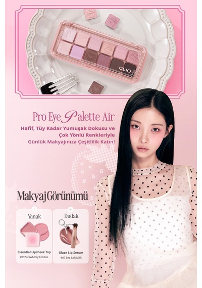 Hafif Dokulu Yoğun Renklere Sahip Göz Farı Paleti Clıo Pro Eye Palette Air 22 Sugar Afternoon