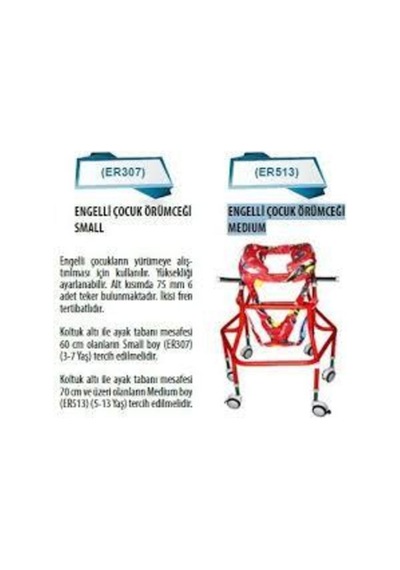 Medikaltec Engelli Çocuk Örümceği