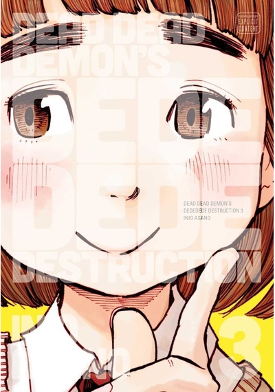 Dead Dead Demon's Dededede Destruction 3: Volume 3 -- İngilizce --