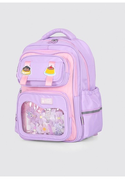Ççs Kids Premium Okul Sırt Çantası İlkokul Ortaokul Günlük İthal Sırt Çantası Mor 51976
