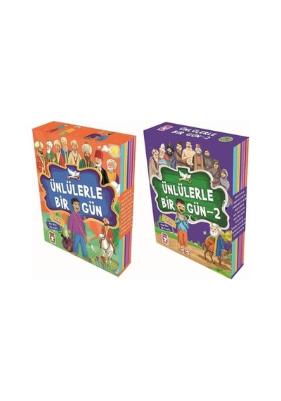 Ünlülerle Bir Gün 1 Ve 2 Set 20 Kitap Mustafa Orakçı