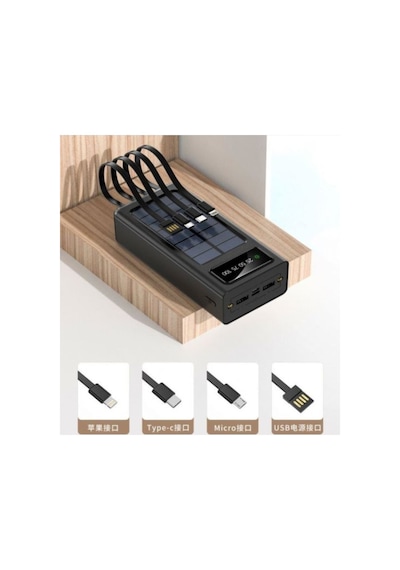 20000 Mah Güneş Enerjili Powerbank Ios Android Uyum Lcd Ekranlı Type C Mikro Usb Lightning Çıkışlı Siyah