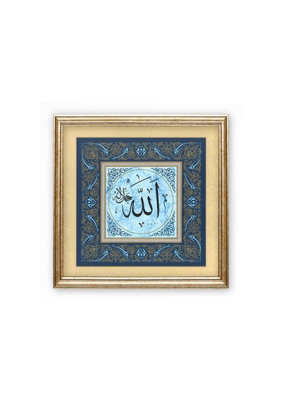 Sinan Grafik İslami Tablo Allah Cc Hüsn-i Hat Levha Stn-s108