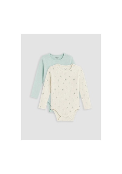 Lc Waikiki Alıta Cıty Farkıyla Lcw Baby Ekru Baskılı Kız Bebek Çıtçıtlı Body 2'li Ekru - 930971227 Ekru